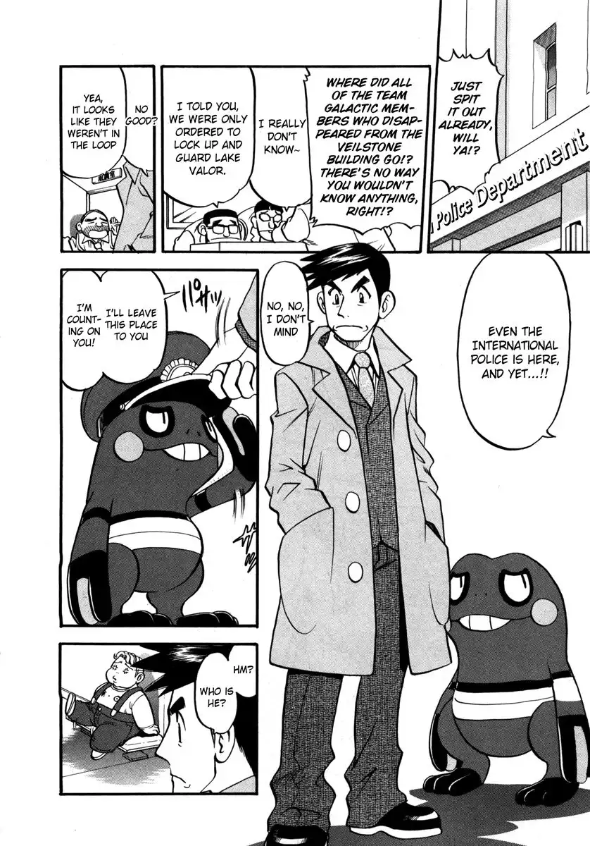 Pokemon Adventures Chapter 415 3